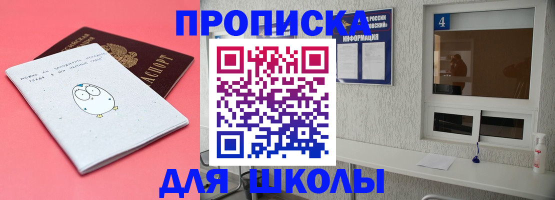 форма 3 в Верхнем Уфалее