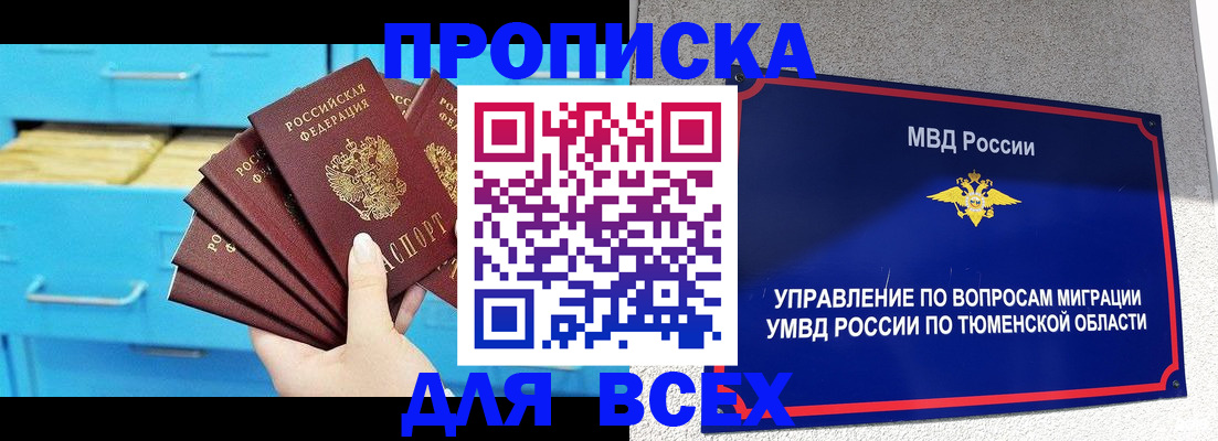 форма 3 в Верхнем Уфалее